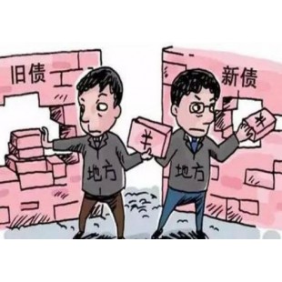 合肥追债公司个人追账