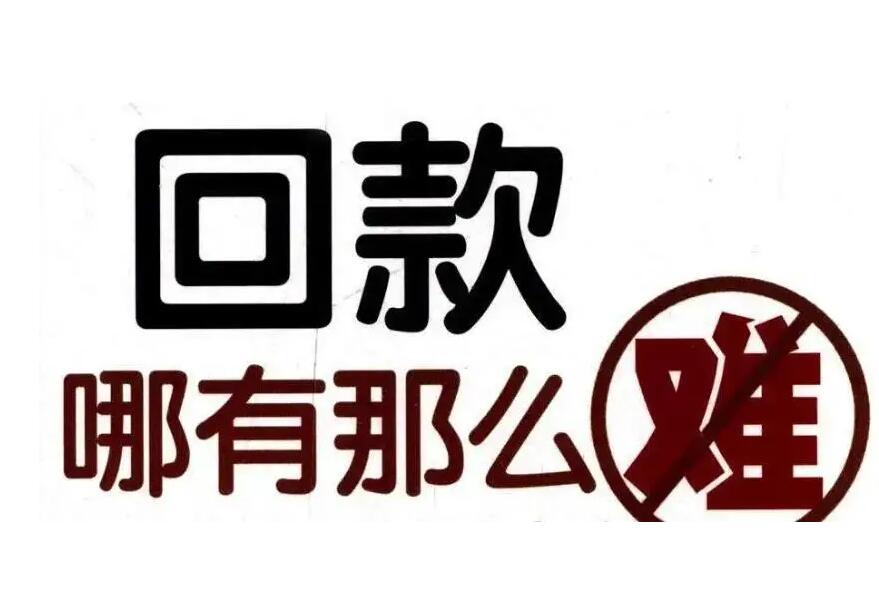 合肥讨债公司：借钱没有借据只有录音法院可以判吗